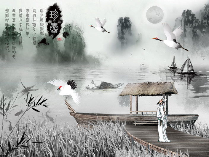 GS. Lê Đình Thông – Hoàng Hạc Lầu