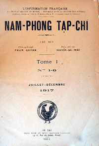 Nguyễn Bá Trác có phải là tác giả bài Hồ Trường