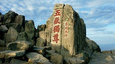 Gs. Lê Đình Thông – Không Gian Hai Chiều Của Đạo Làm Con