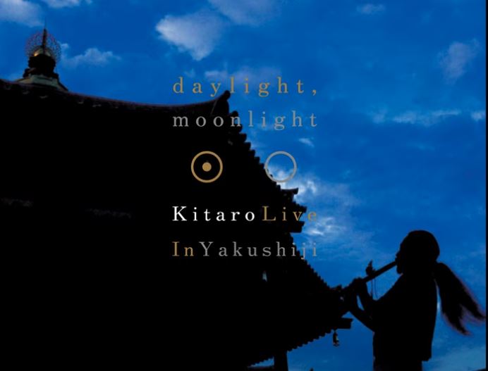 Kitaro – Silk Road